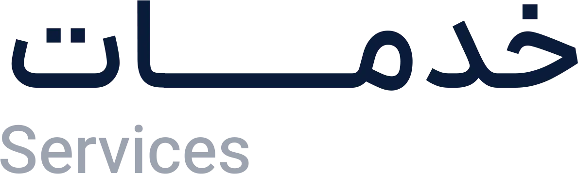 services_title